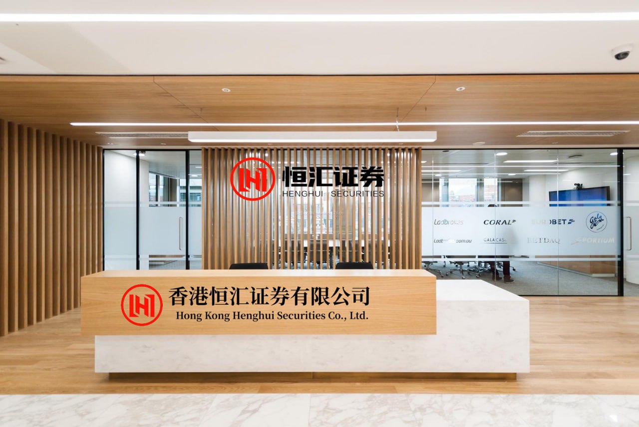 盈胜优配 减持“红线”升级！证监会出手 新规征求意见